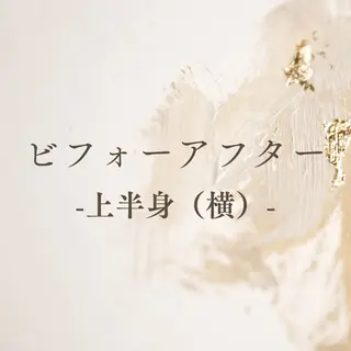 LiLL by Andre beauty所属・LiLL 熊本のその他イメージ
