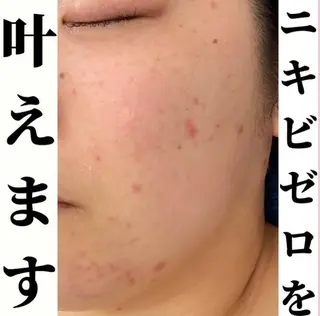 Salonde ELSA／河合のエステ・リラクイメージ