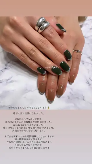 ネイル Atelier by 24nail/Ayaのネイルデザイン