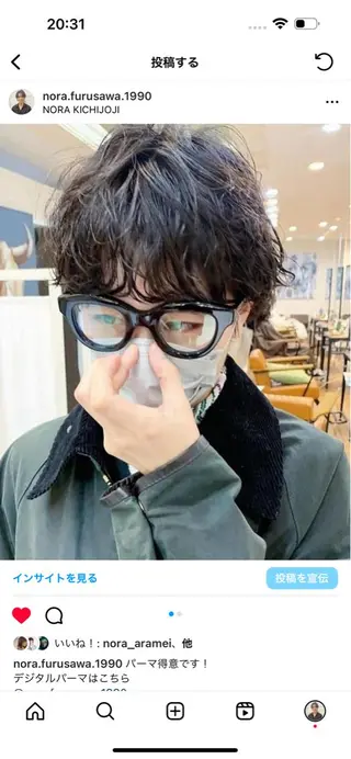 ショート 古沢 新のヘアスタイル