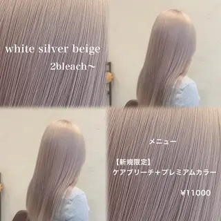 ロング 舘山優羽ハイトーン カラー/メンズカットのヘアスタイル