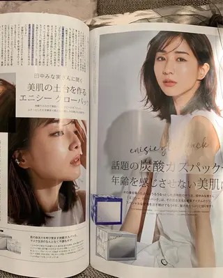 潤い艶肌・身体ケア /貸切りサロンソワンのエステ・リラクイメージ