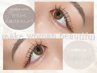 マツエク・マツパ 梅田駅徒歩5分/三宅 珠莉/束感まつげ🩷のマツエク・マツパデザイン