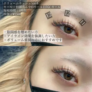 マツエク・マツパ Eyelash salon u'iのマツエク・マツパデザイン