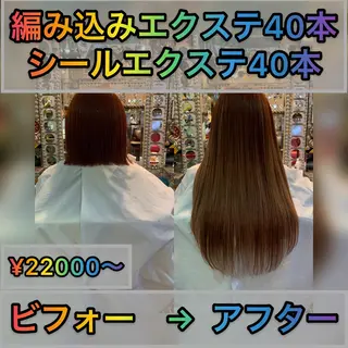 ショート カラー ヘアアレンジ haco+所属・🌈派手髪エクステ ブレイズ🌈ひろとのヘアスタイル