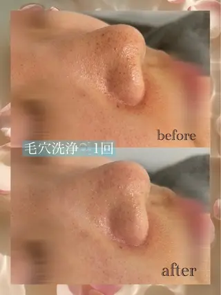 e-LABO 池袋のエステ・リラクイメージ