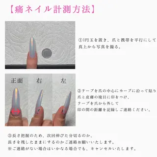 ショート watanabe miyuuのネイルデザイン