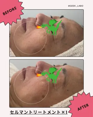 #𝘽𝙀𝘼𝙐𝙏𝙔_𝙎𝙏𝙐𝘿𝙄𝙊_𝘽𝙔_𝙂𝙀𝙀𝙆_𝙇𝘼𝘽𝙊♡所属・GEEK LABOのエステ・リラクイメージ