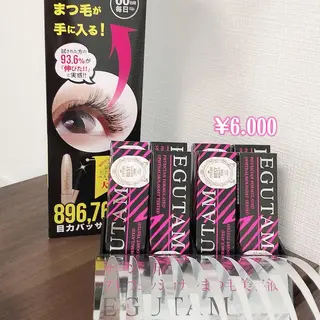 マツエク・マツパ 鈴木 恭子のその他イメージ