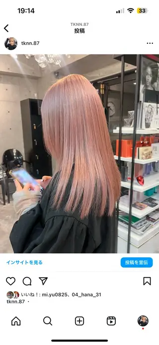 セミロング カラー 田川 華奈のヘアスタイル