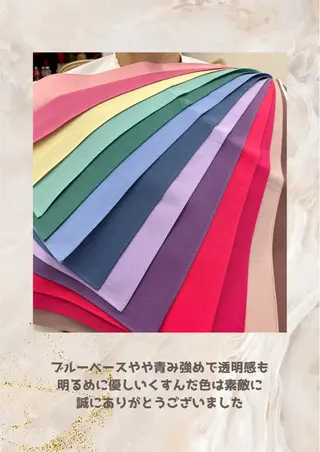 パーソナルカラー診断 自由が丘💐ブルームのその他イメージ