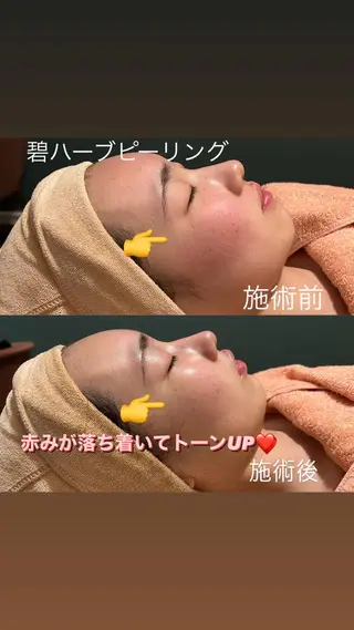 sui Umekiのエステ・リラクイメージ