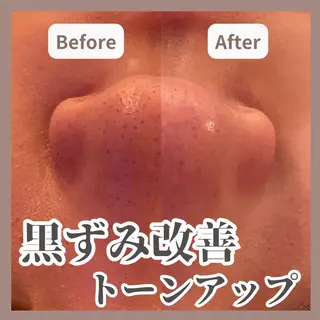 KUGO SALON所属・KUGO SALON _MARINOのその他イメージ