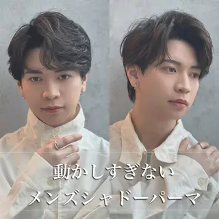 ショート カラー パーマ メンズ メンズ支持No. 1 🥇メンズ特化吉田のヘアスタイル