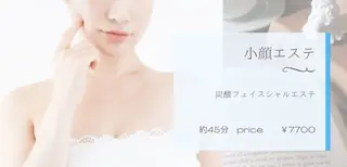 Perte所属・ . Atsumiのエステ・リラクイメージ