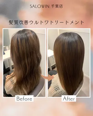 セミロング SALOWIN  千葉店所属・松田 啓志のヘアスタイル