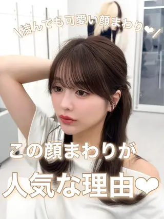 ミディアム カラー ヘアアレンジ 最小顔周りカット/ くびれヘア/窪田洸希のヘアスタイル