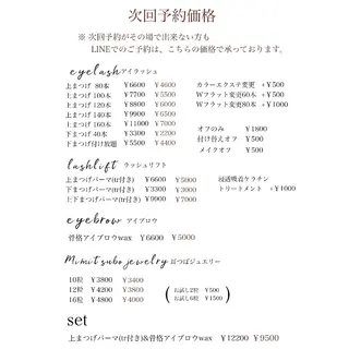 u所属・salon. u ユーのその他イメージ
