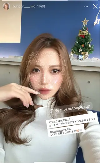 マツエク・マツパ 神山 ビューティー・アイのマツエク・マツパデザイン