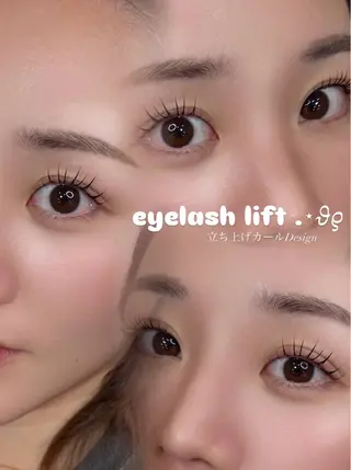 マツエク・マツパ blisseyes所属・芝 未知流のマツエク・マツパデザイン