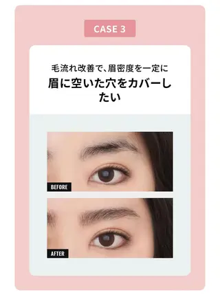 アイブロウ silo salon しろさろんのネイルデザイン