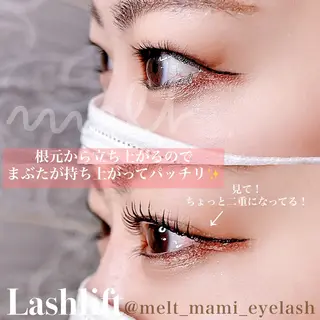 マツエク・マツパ C. Lのマツエク・マツパデザイン