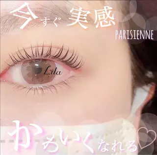 マツエク・マツパ Lu more 盛岡店のマツエク・マツパデザイン