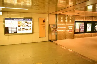 B-salon所属・ホテル日航 B-salonのエステ・リラクイメージ