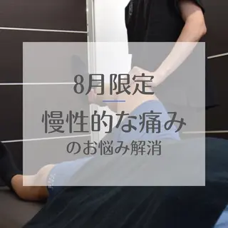 森脇 智親のその他イメージ