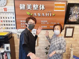 健美整体 ASAHI【アサヒ】のエステ・リラクイメージ