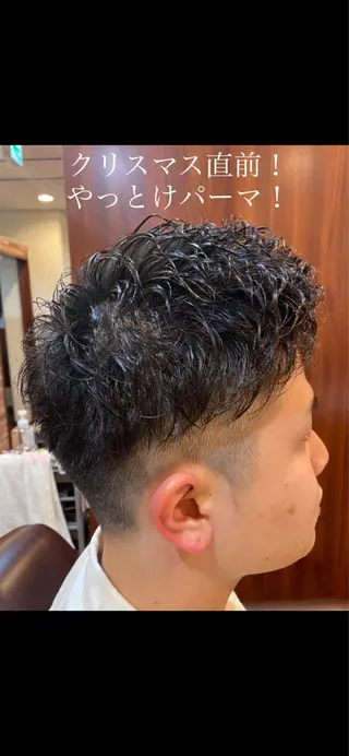 ショート 銀座マツナガ新宿野村ビル店所属・メンズカットなら 桃井大輔のヘアスタイル