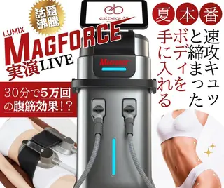 メンズ ネイル マツエク・マツパ アイブロウ HIKARI a.k.a 神童♡のエステ・リラクイメージ