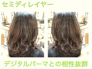 セミロング 髪質改善縮毛矯正 リピートNo.1米倉のヘアスタイル