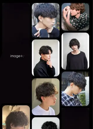 パーマ メンズ 田中 美月のヘアスタイル