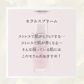 🦋美肌サロン. maho🦋のエステ・リラクイメージ