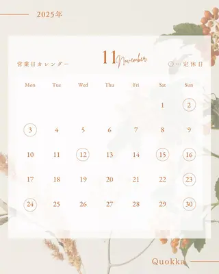 Quokka ✴︎ あま市甚目寺のエステ・リラクイメージ