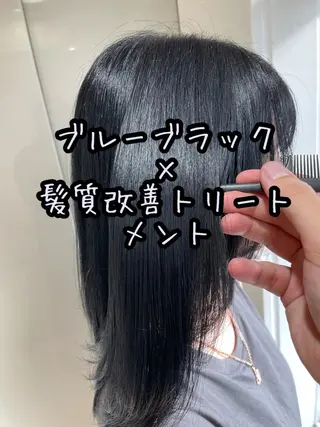 ミディアム ✨髪質改善美容師 永森祥太✨のヘアスタイル