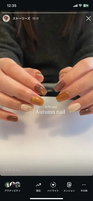 ネイル SUN nail所属・大津 萌子のネイルデザイン