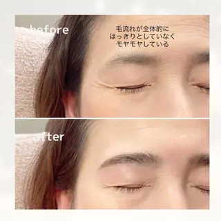 アイブロウ Nail  salon ENTOWA所属・ENTOWA mihoの眉毛・アイブロウイメージ