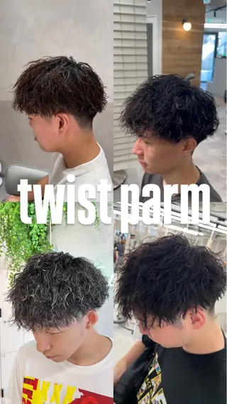 パーマ メンズ Classic川崎所属・齋藤駿悟/メンズ特化 /フェード/川崎のヘアスタイル