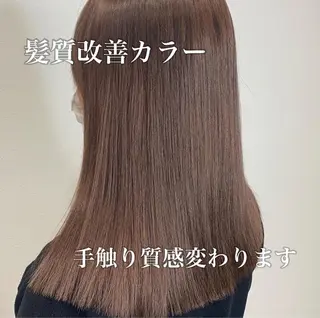 ロング カラー 中本 達也のヘアスタイル
