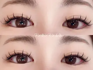 マツエク・マツパ 🌹ブリランテ🌹 大人気店のマツエク・マツパデザイン