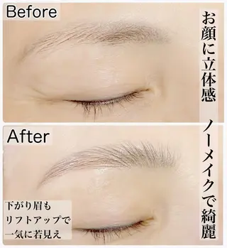 アイブロウ 𝑹𝒆𝒏𝒂池袋 アイリスト⪩⪨꙳⋆のマツエク・マツパデザイン