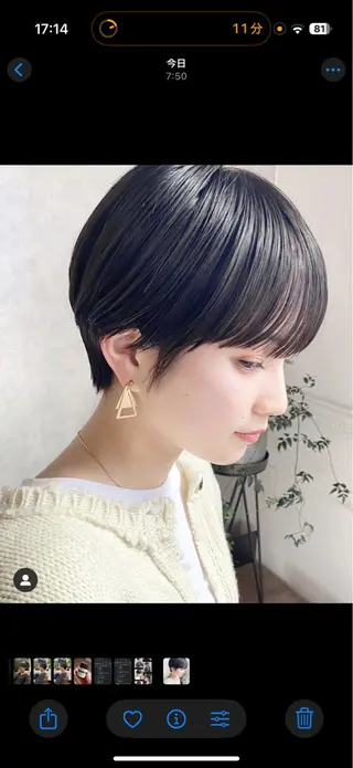 ショート 木村【ショート/ 耳だしショート】のヘアスタイル