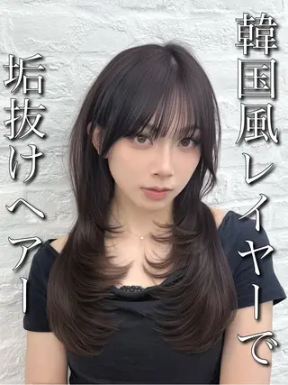 ロング 韓国レイヤーカット 難波のヘアスタイル
