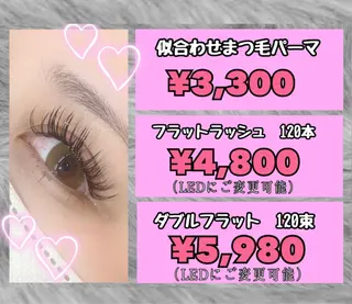 マツエク・マツパ 柴原 七海のマツエク・マツパデザイン