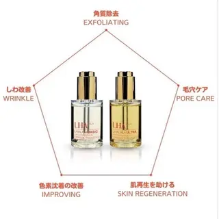 鍼灸サロン mahorobaトモのエステ・リラクイメージ