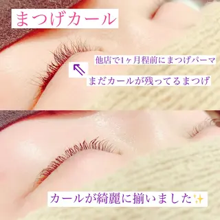 マツエク・マツパ 高橋 実和子のマツエク・マツパデザイン