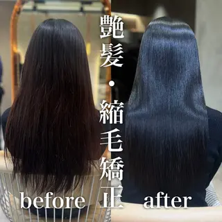 ロング 縮毛矯正/髪質改善/ レイヤー/りょうのヘアスタイル