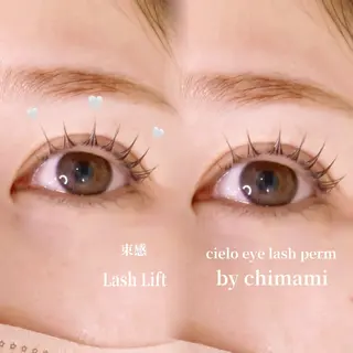 マツエク・マツパ cielo栄店 ちなみのマツエク・マツパデザイン